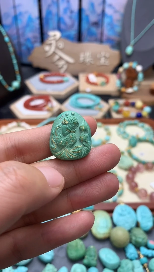 【闪购商品】绿松石挂件未镶嵌高瓷绿松石精工美人鱼