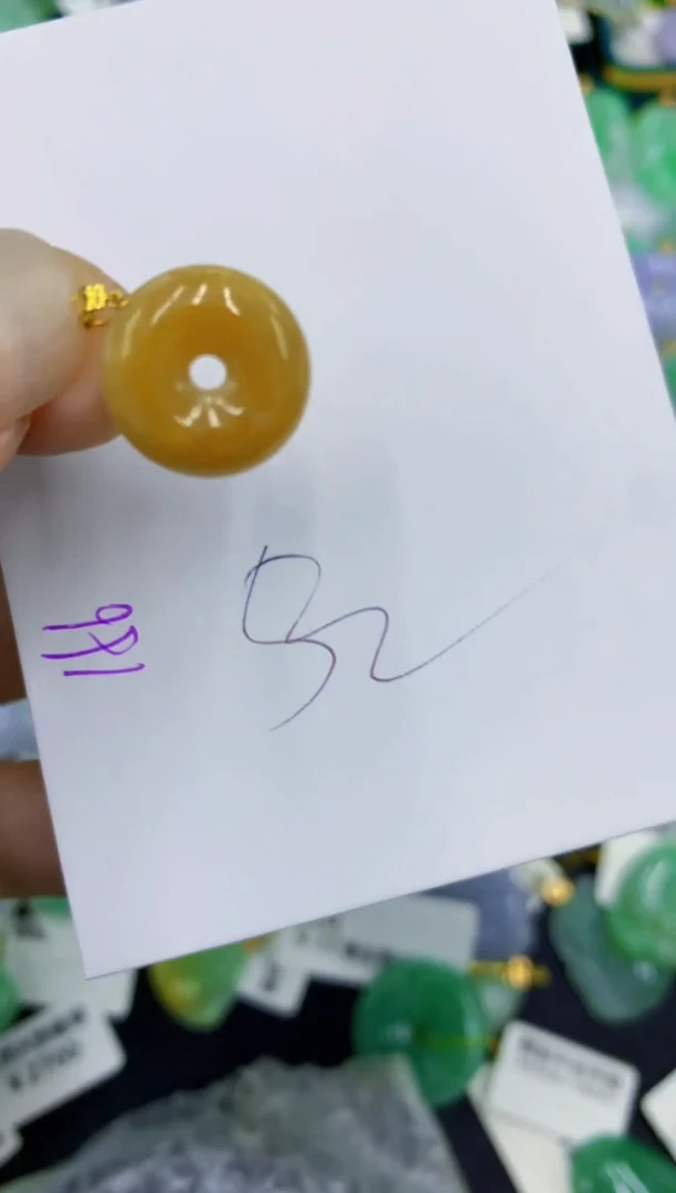 翡翠18K金镶嵌颈饰1111111111