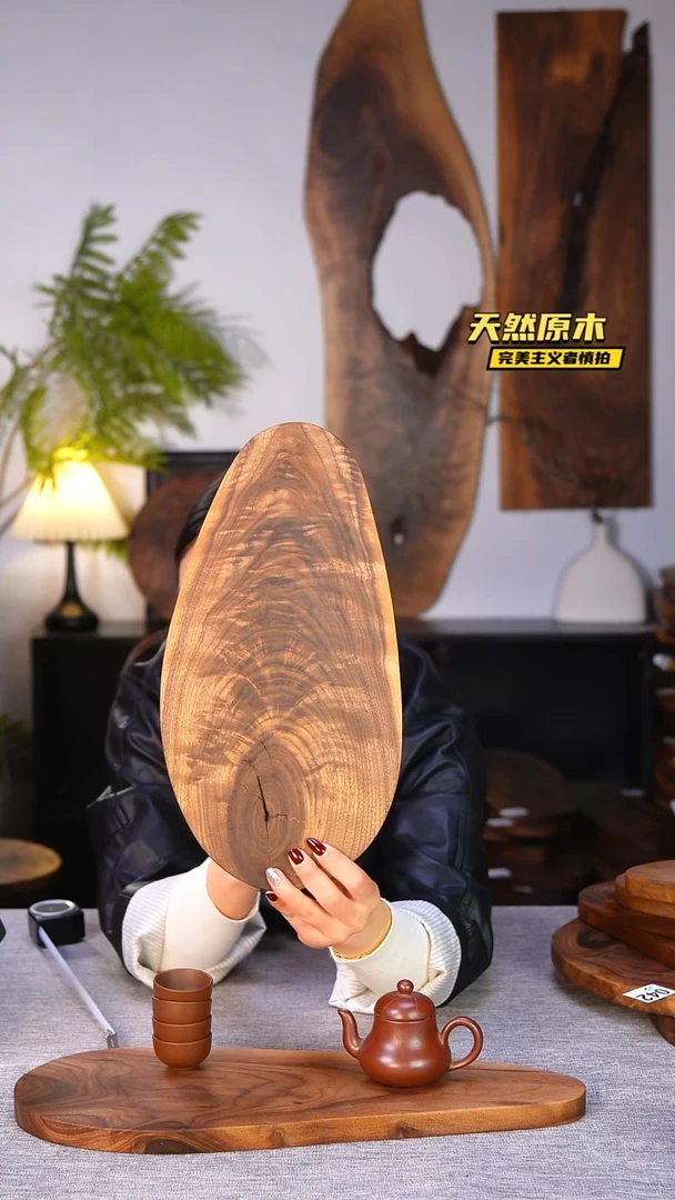 木山*北美黑胡桃原木.干裂疤结不属于商品质量问题