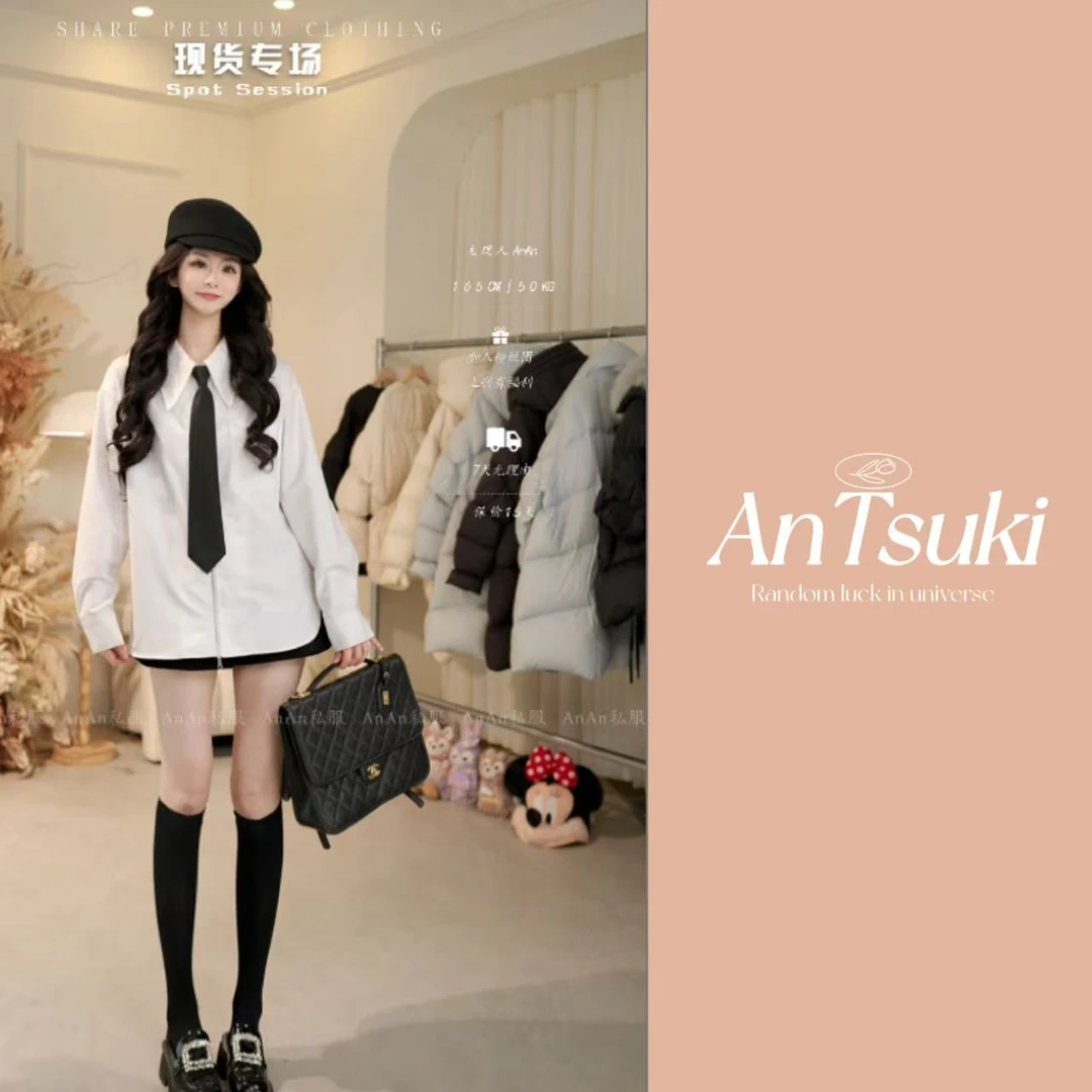 AnTsuki. 专属搭配款气质领带衬衫