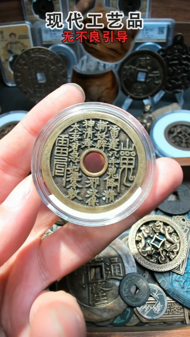 【闪购商品】花钱花钱花钱花钱花钱花钱