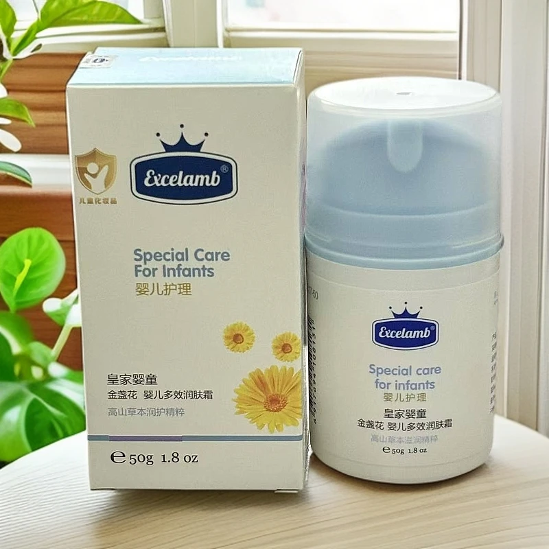 8213金盏花婴儿多效润肤霜（面霜）（保质期至27.9.9）