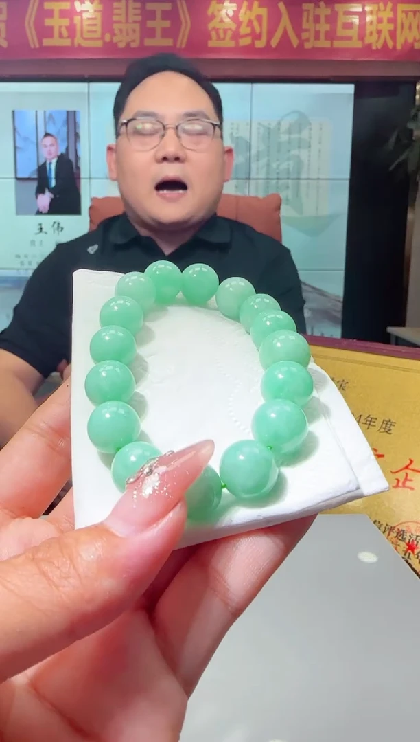 翡翠未镶嵌吊坠(不含链)Y-@@YD062701