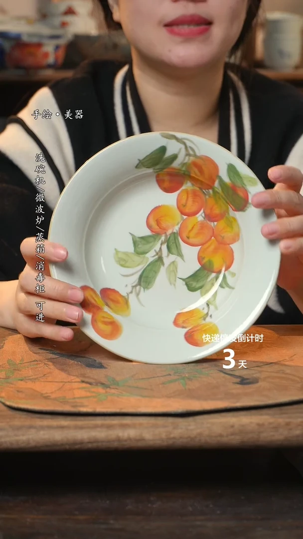 【闪购商品】碗1个景德镇高温瓷食品级