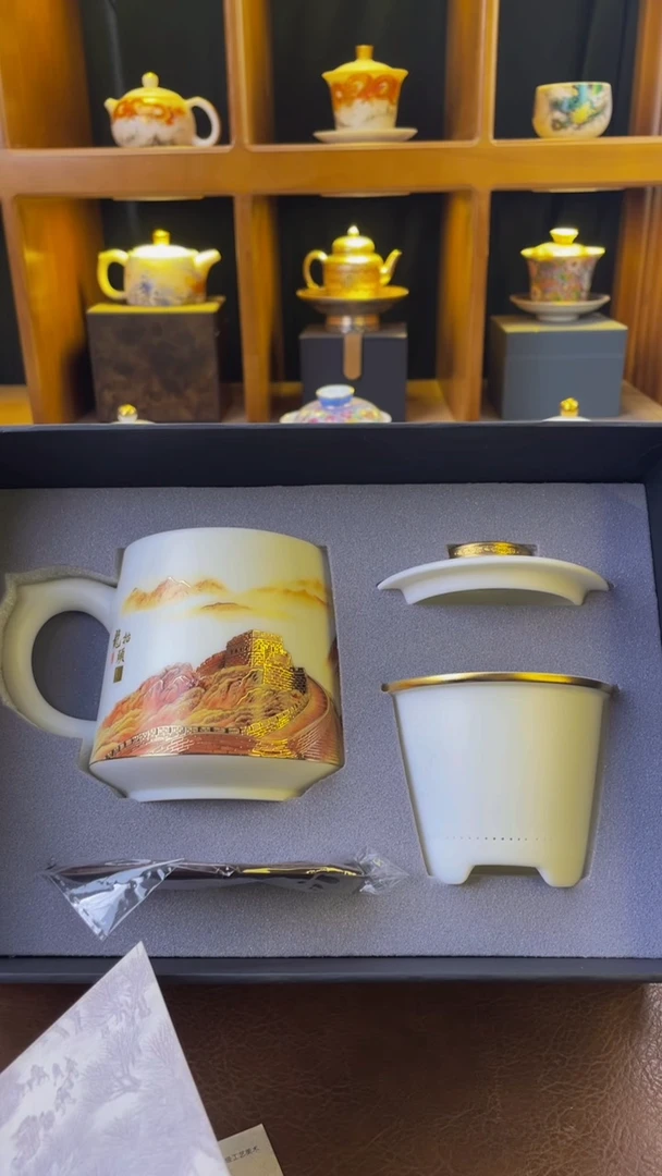 羊脂玉（龍抬头）办公杯