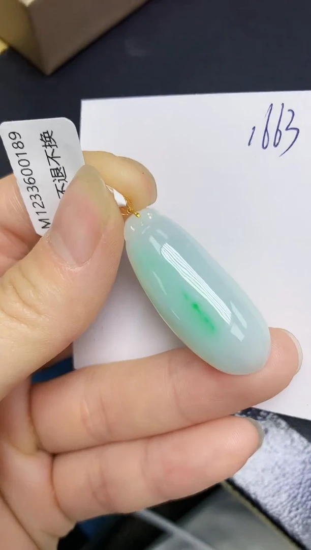 翡翠18K金镶嵌颈饰 天然翡翠A货