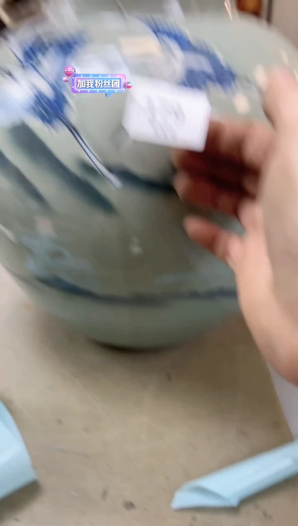 瓷片179聚宝缘海陶精选