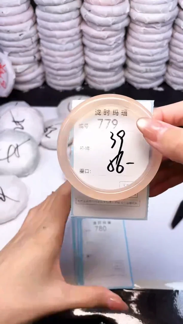 手镯玛瑙/玉髓未镶嵌779