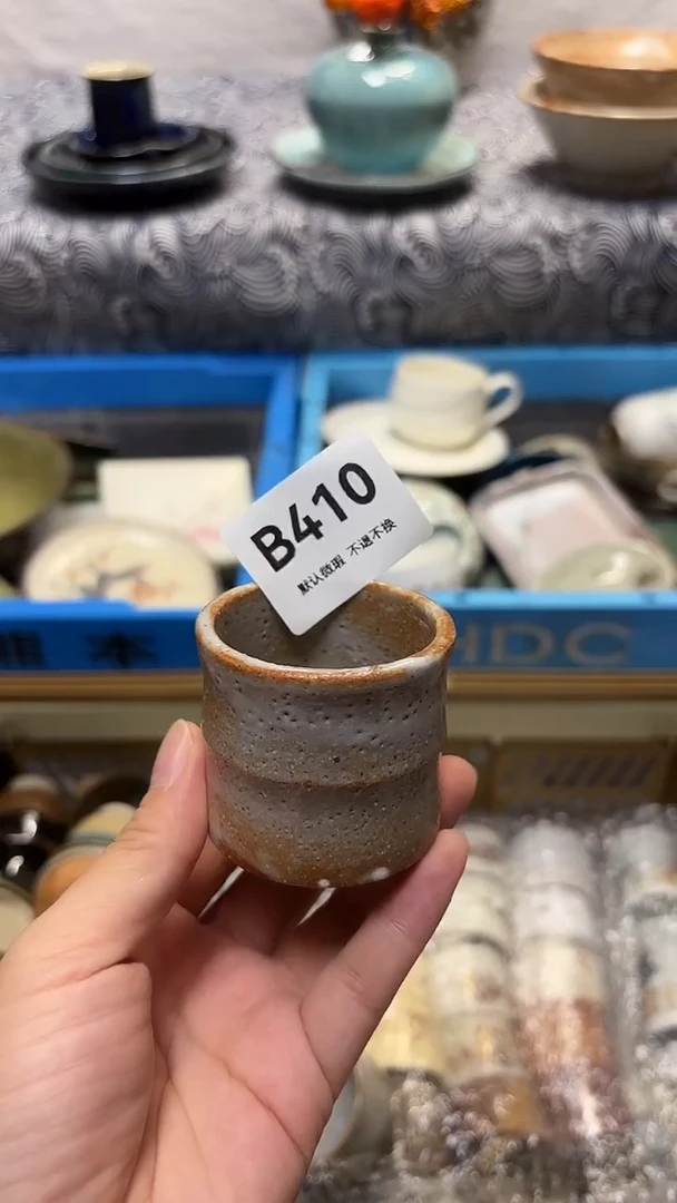 瓷片白*喵喵家都是大漂亮