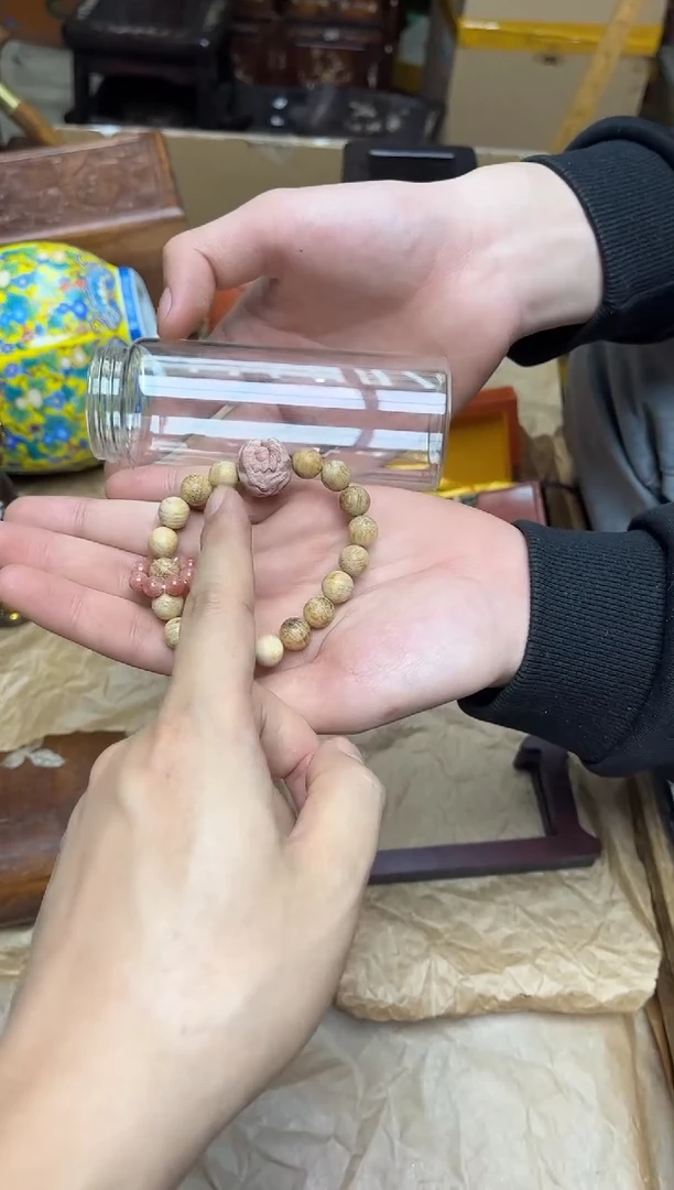 沉香沉香碎屑八号甄选八号甄选