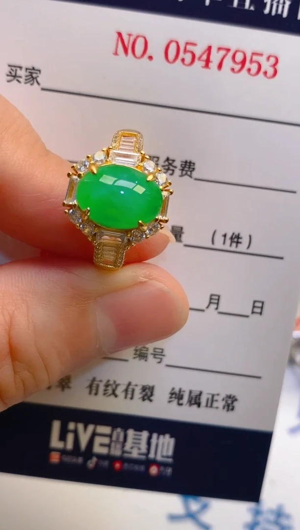 【闪购商品】翡翠耳饰银S925镶嵌天然A货翡翠1