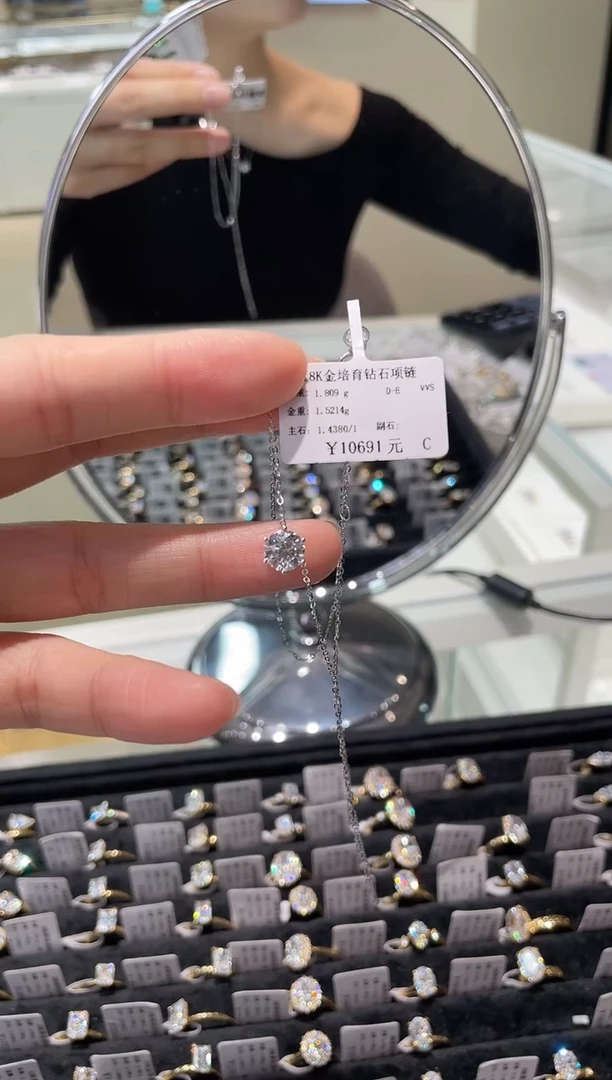 【闪购商品】合成钻石18K金镶嵌戒指项链