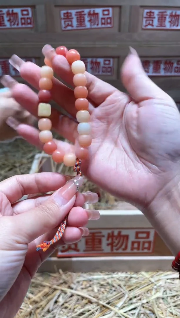 仓库撤柜闪购链接（多样性发其一）￥