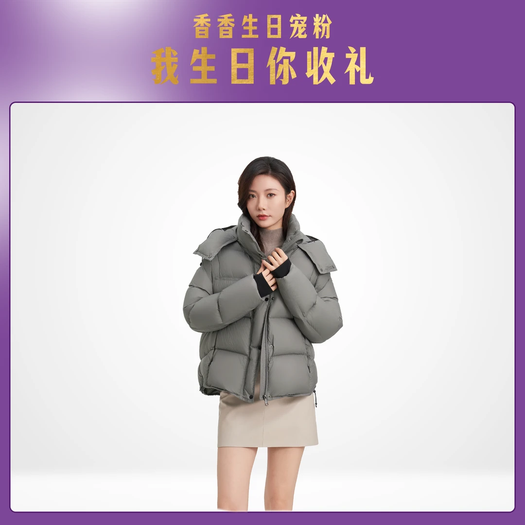女款高充绒泡芙羽绒服8833