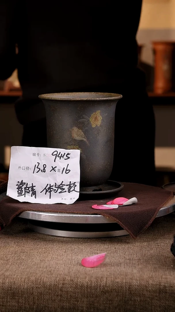 紫砂花盆花卉工艺9415+z