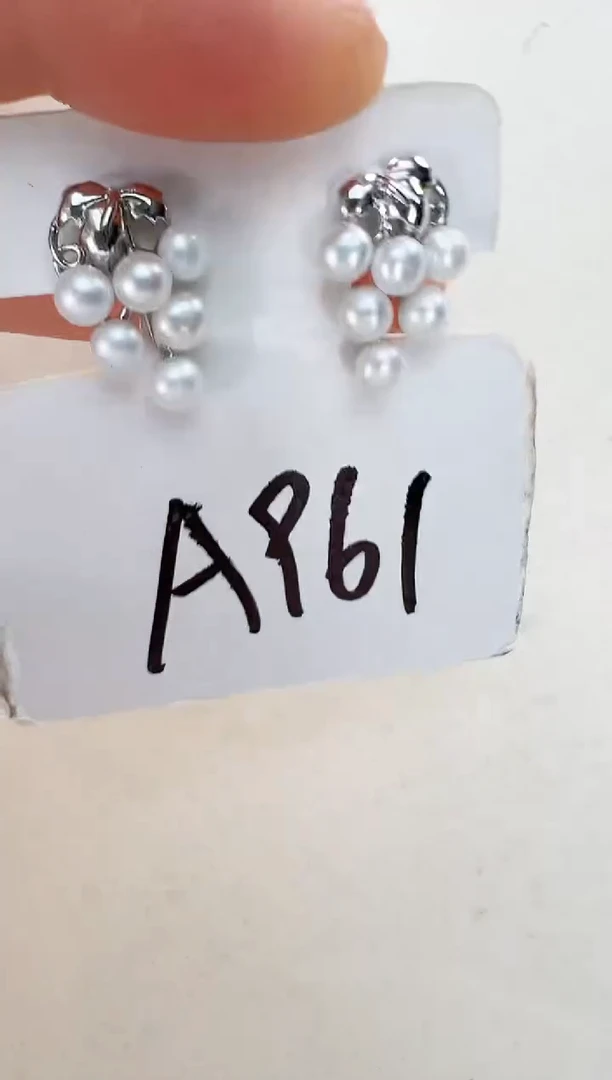 【闪购商品】淡水珍珠耳饰合金白葡萄