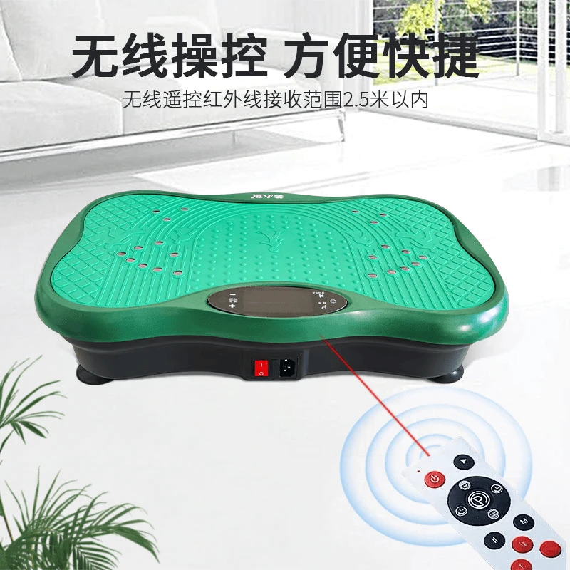 【品质高货】家用个人护理懒人抖抖机多功能站立式震动机腿部训练器