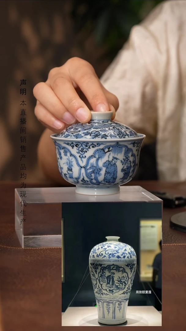 景德镇斌芬陶瓷严选.