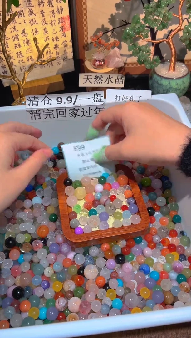 未镶嵌珠宝半成品水晶E99.默认瑕疵，介意勿拍！