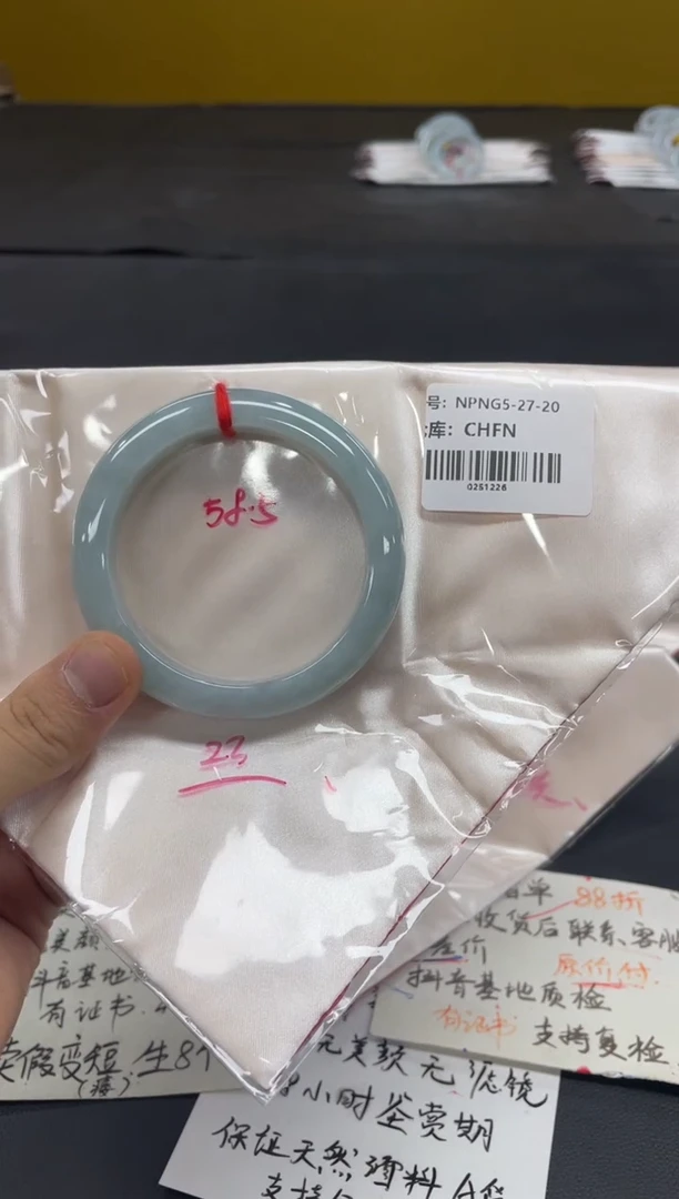 未镶嵌手镯翡翠翡翠手镯