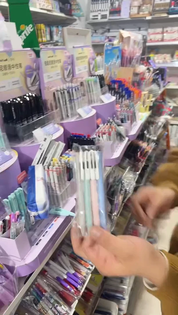 斑马JJM118中性笔1袋4支