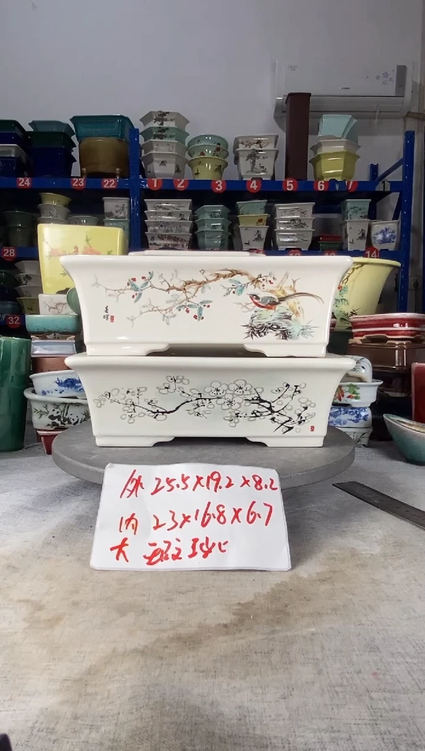 1730瑕疵两只马槽