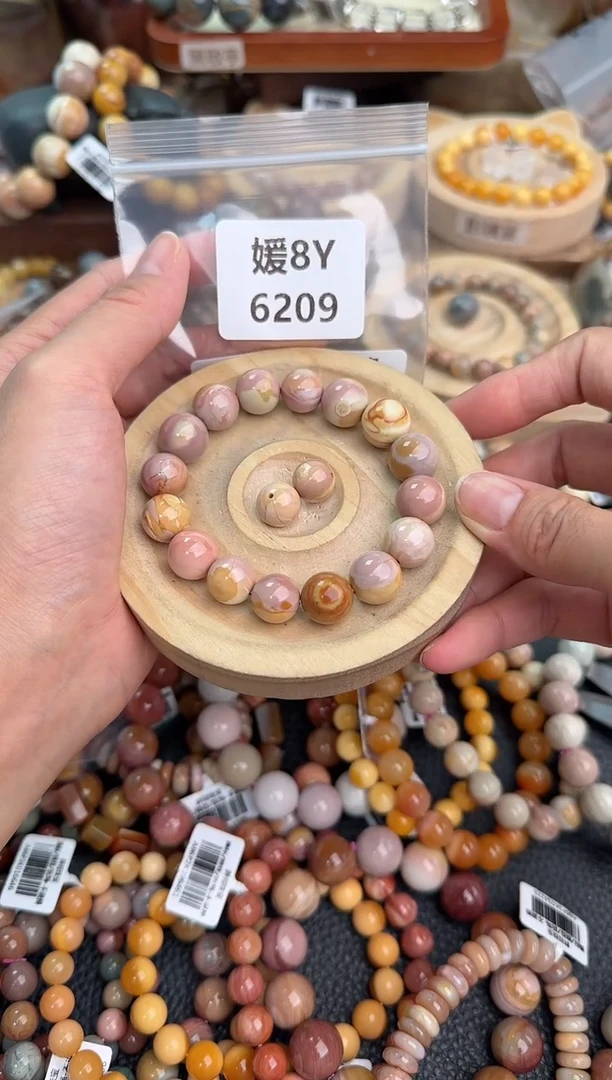 石英质玉手链未镶嵌⭐****?8Y6209