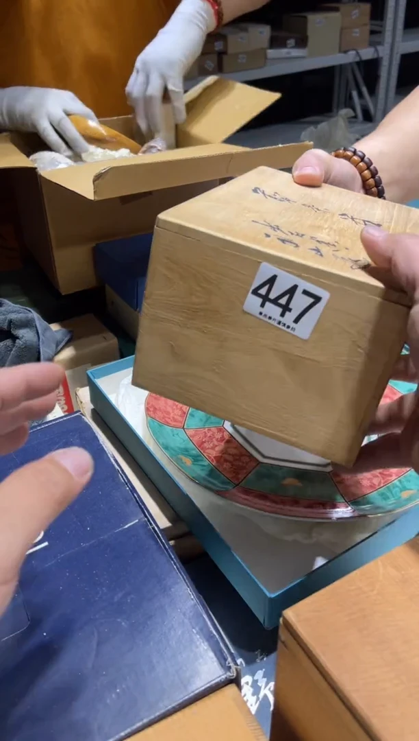 瓷片快**好447.............