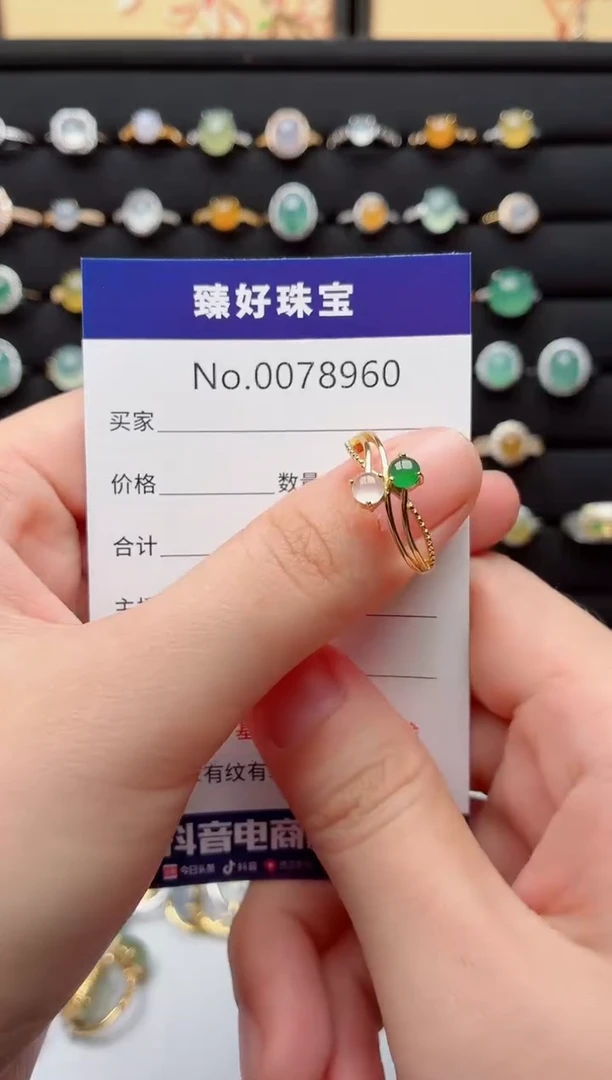 银S925镶嵌戒指翡翠.