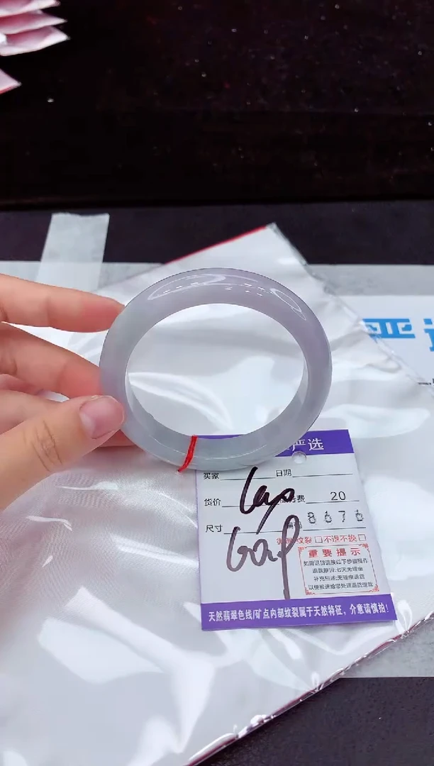 翡翠手镯未镶嵌111111
