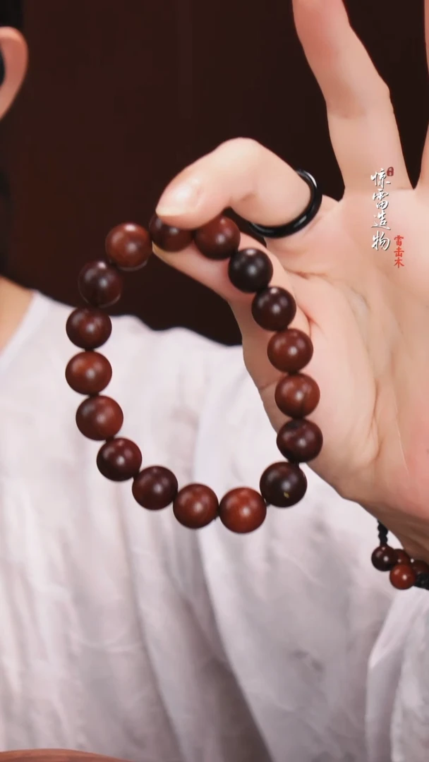 枣木雷击枣木微瑕手串