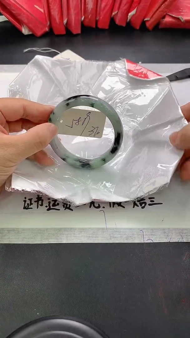 翡翠手镯未镶嵌128