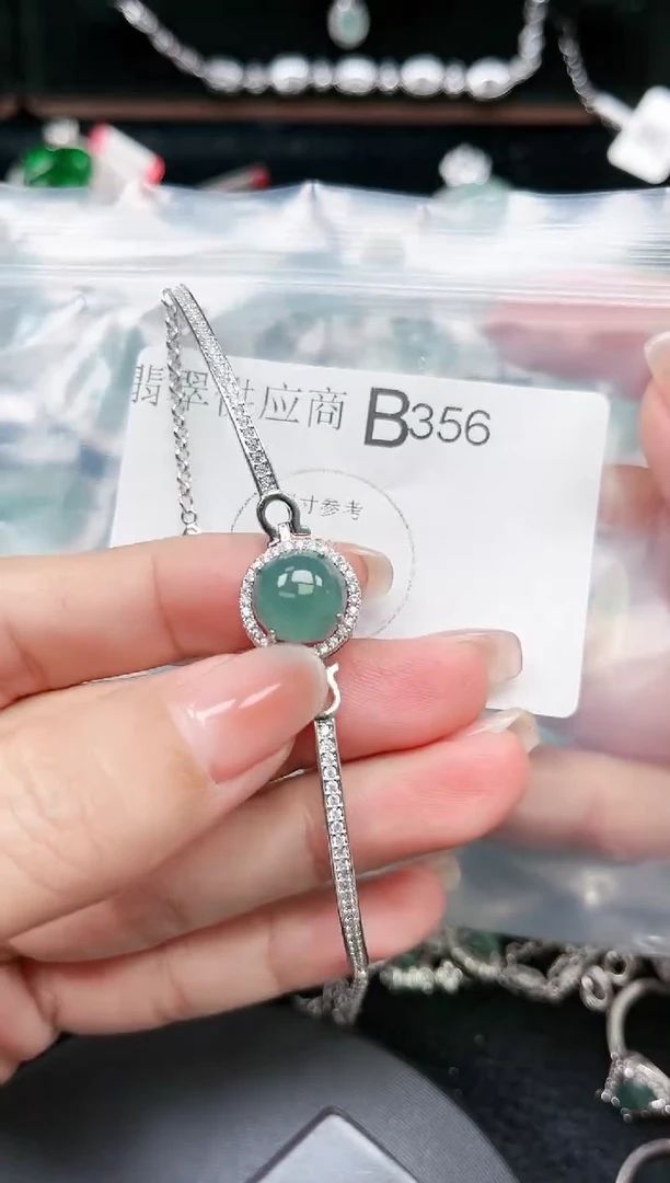 【闪购商品】翡翠颈饰未镶嵌赠皮绳356