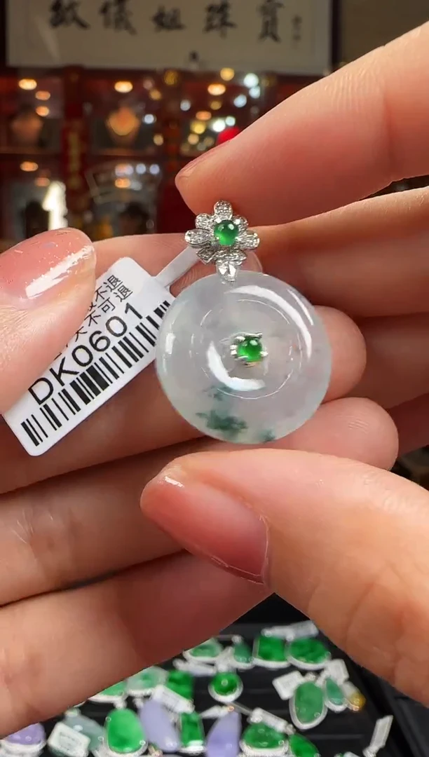 翡翠18K金镶嵌颈饰DK0601平安扣