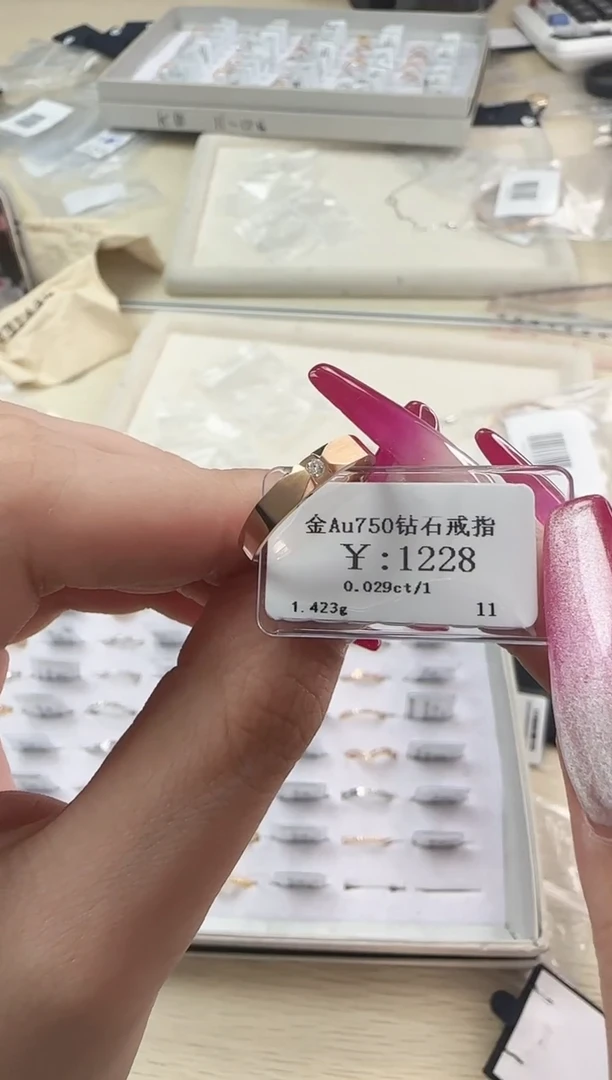 戒指/指环18K金镶嵌钻石B259991100300117