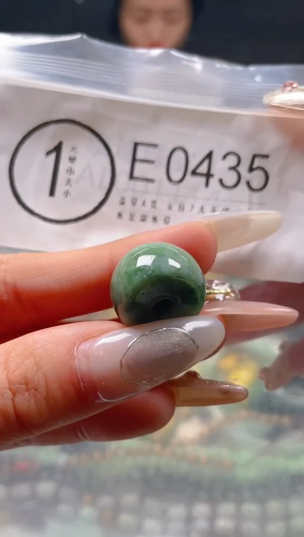 【闪购商品】翡翠颈饰未镶嵌/E/翡翠A货一图一物