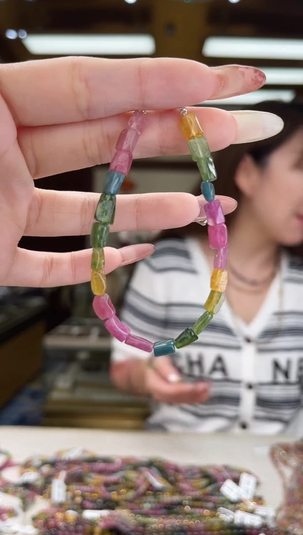 /未镶嵌碧玺手链多样性发货