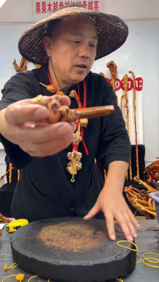 黑果木其他黑果木216