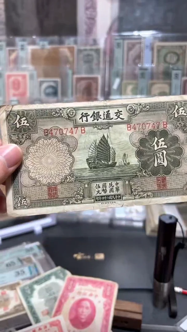 【闪购商品】纸小马直播间包邮福利！！！