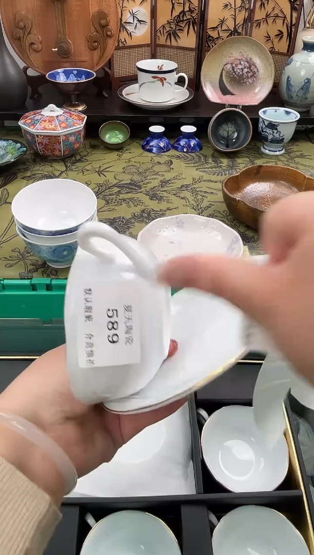 瓷片未*589默认微瑕闪购默认库存一件