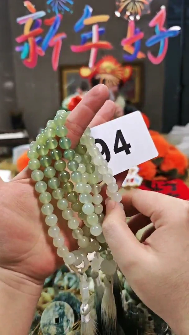 【闪购商品】蛇纹石玉颈饰合金手串94