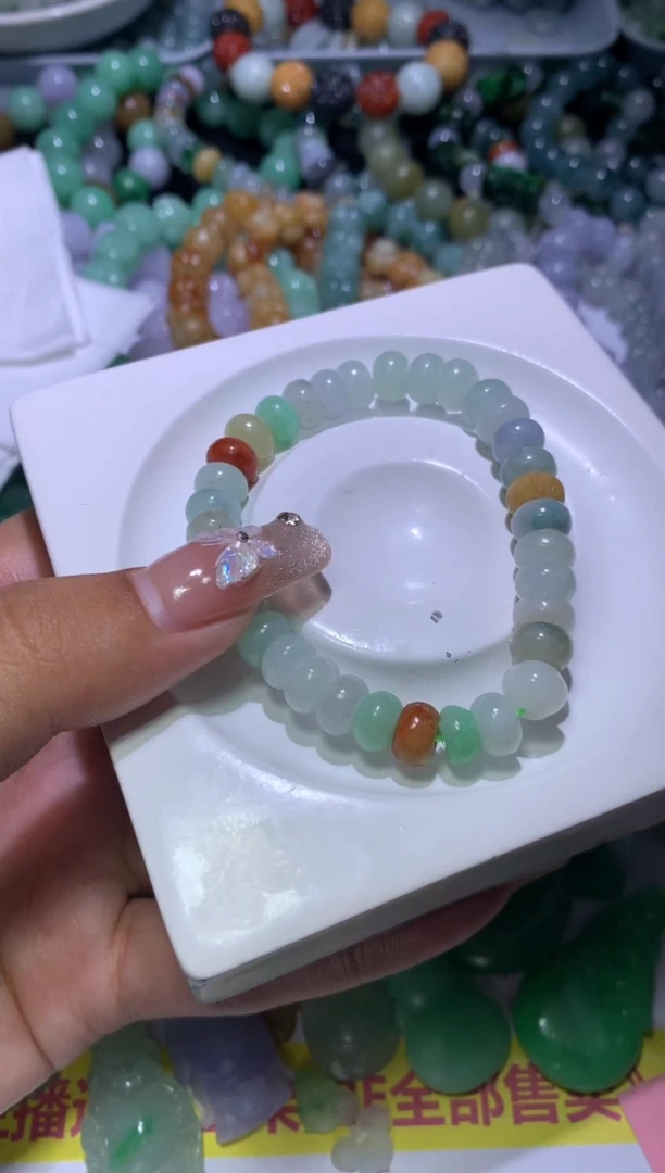 【闪购商品】定制翡翠未镶嵌MJX037082