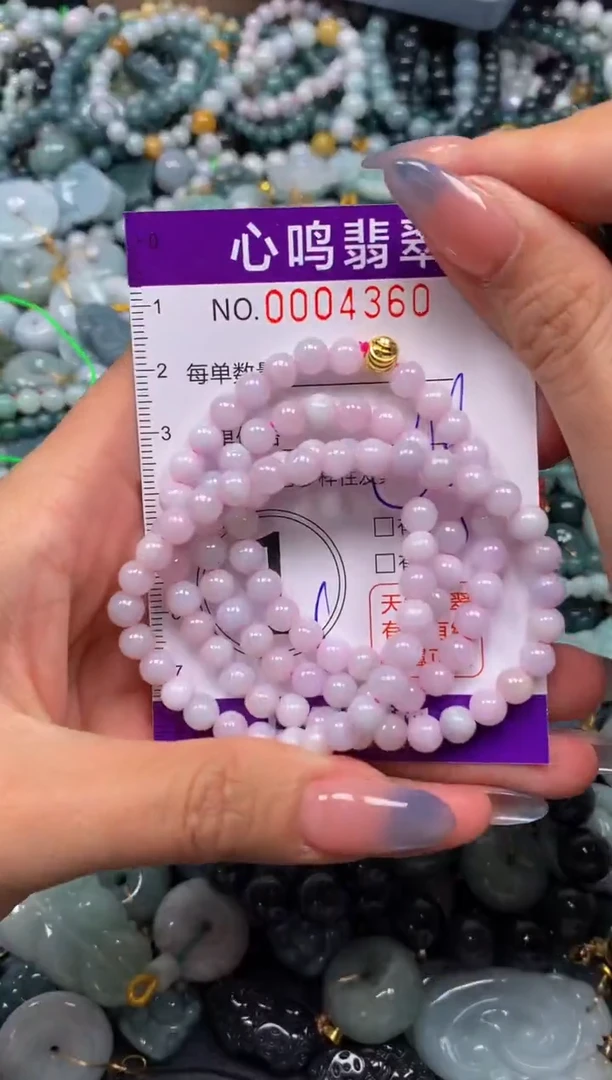 颈饰未镶嵌翡翠闪购004360