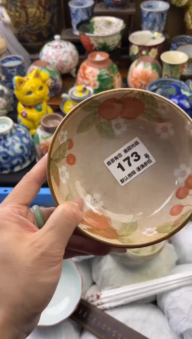 【闪购商品】瓷片173号六六工艺品瓷器