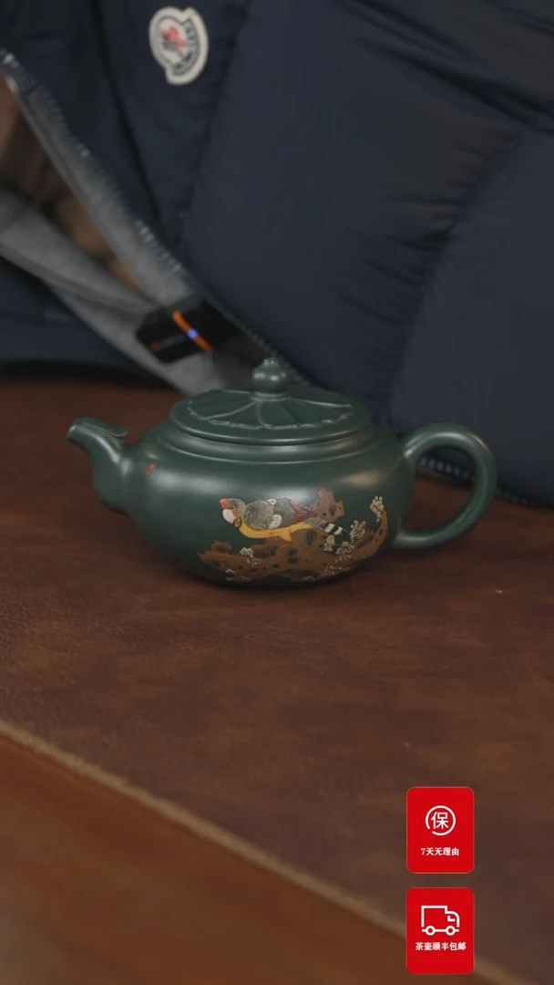 【闪购商品】紫砂茶壶紫砂壶紫砂壶