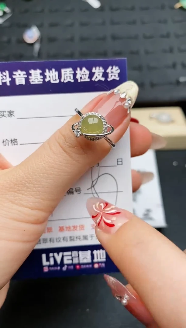 【闪购商品】翡翠戒指银S925镶嵌..........