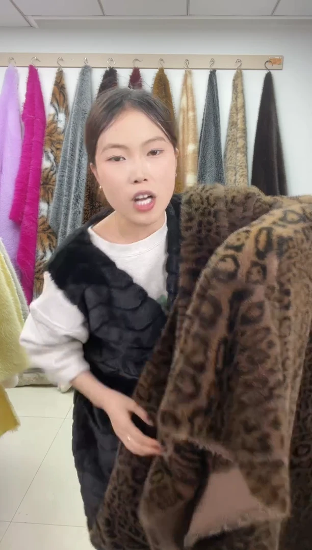 狐狸毛B83尺寸1.9*2