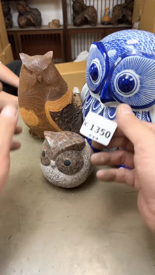 瓷片十*哥1350聚宝缘海陶精选