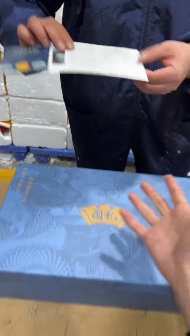 【闪购商品】其他其他其他其他其他