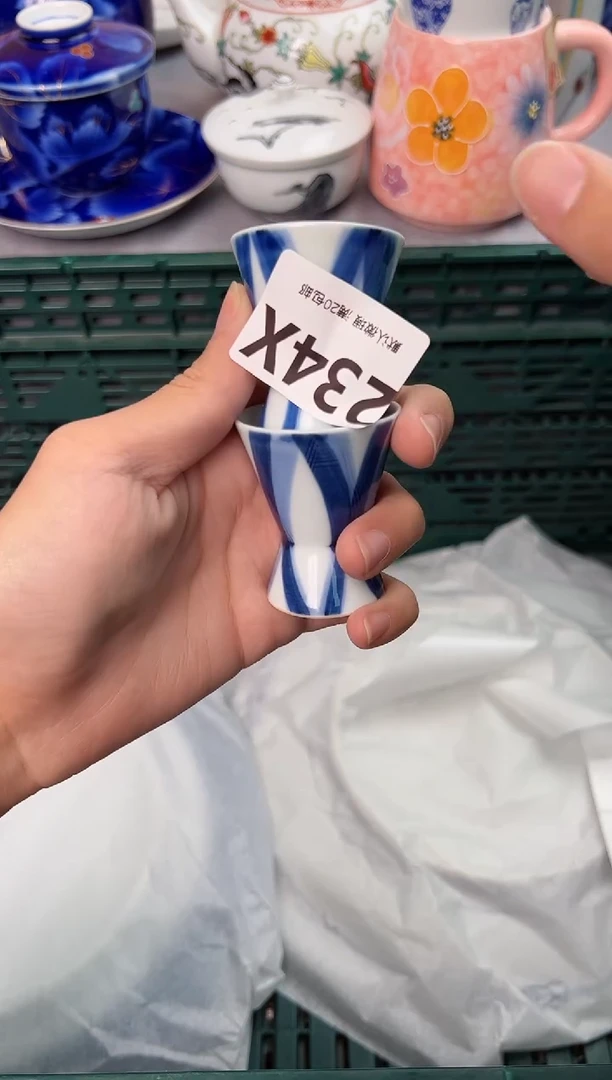 【闪购商品】碗234X瓷器瓷器瓷器瓷器